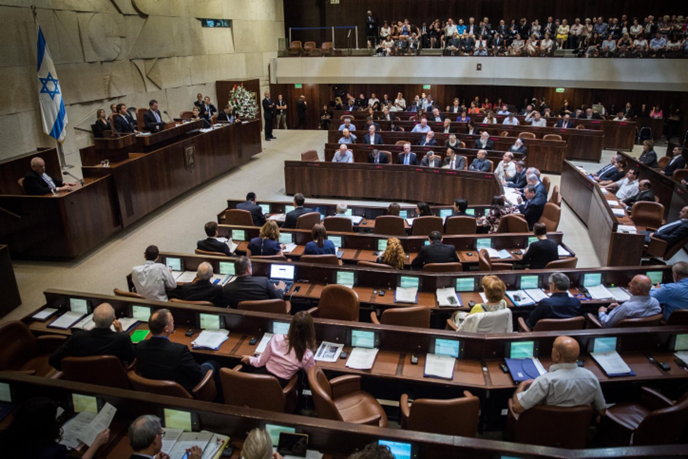 מליאת הכנסת
