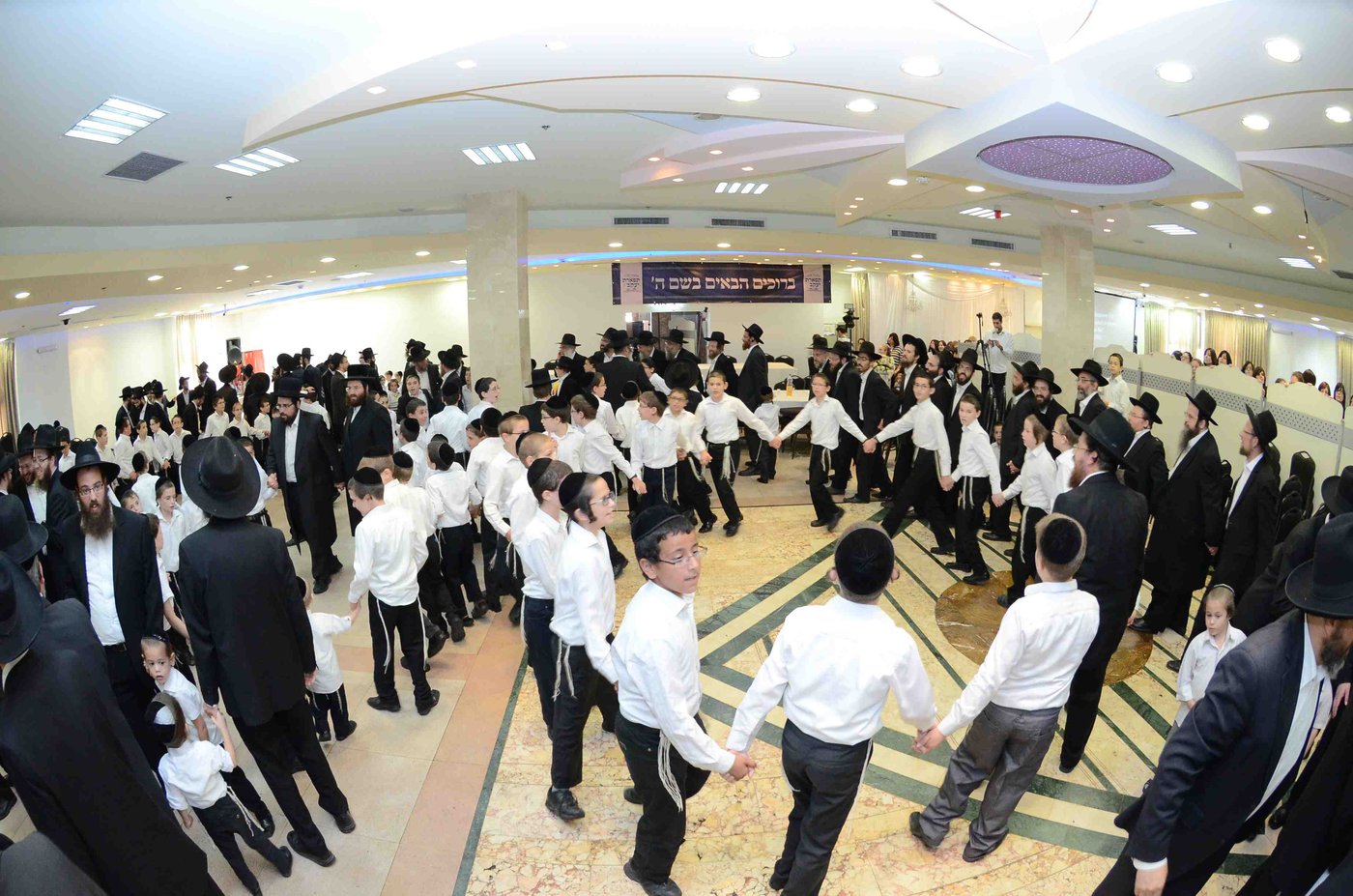 אנשי 'הפלג' הירושלמי חגגו את פתיחת החיידר בבני ברק