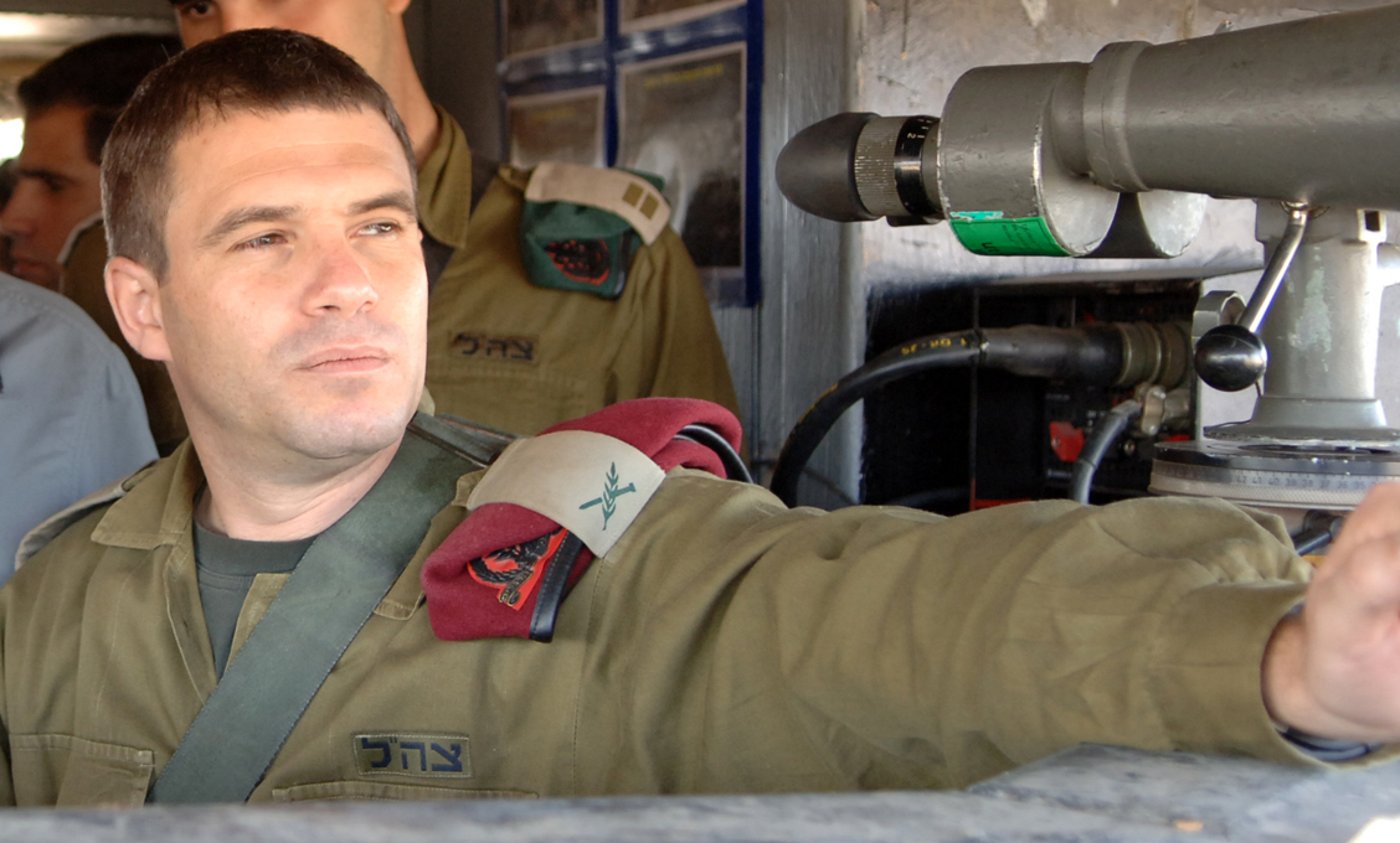 גל הירש