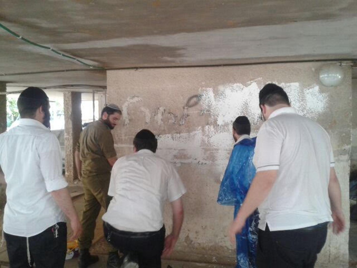 חרדים מחקו את הגרפיטי נגד הבכיר בשח"ר