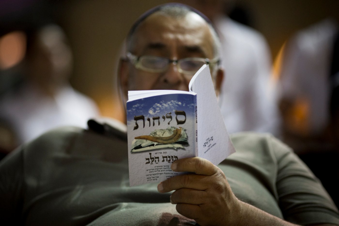 גלריה: הסליחות הראשונות בכותל המערבי