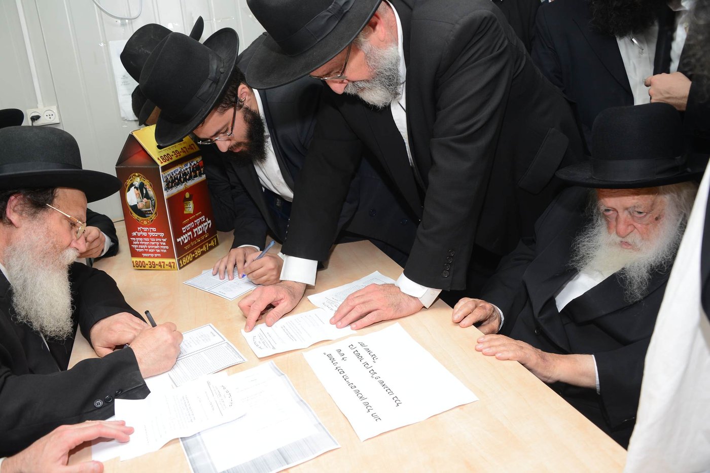 תיעוד: ה"פרוזבול" של מרן הגר"ח קנייבסקי