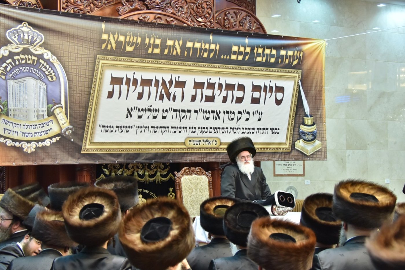 גלריית ענק ומסכמת: האדמו"רים האחים רקדו יחד. צפו