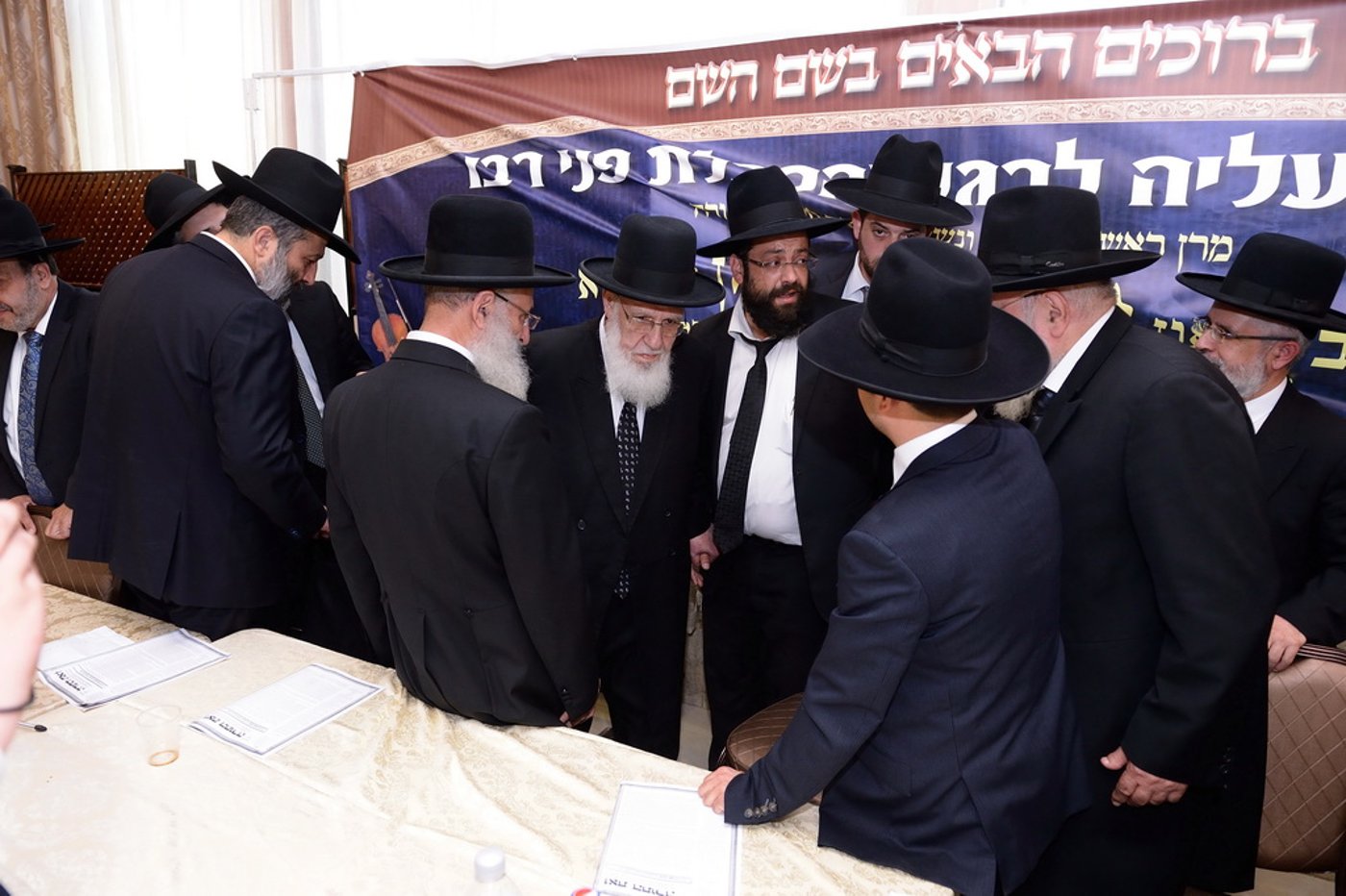 "הקבלת פני רבו" למועצת חכמי התורה של ש"ס