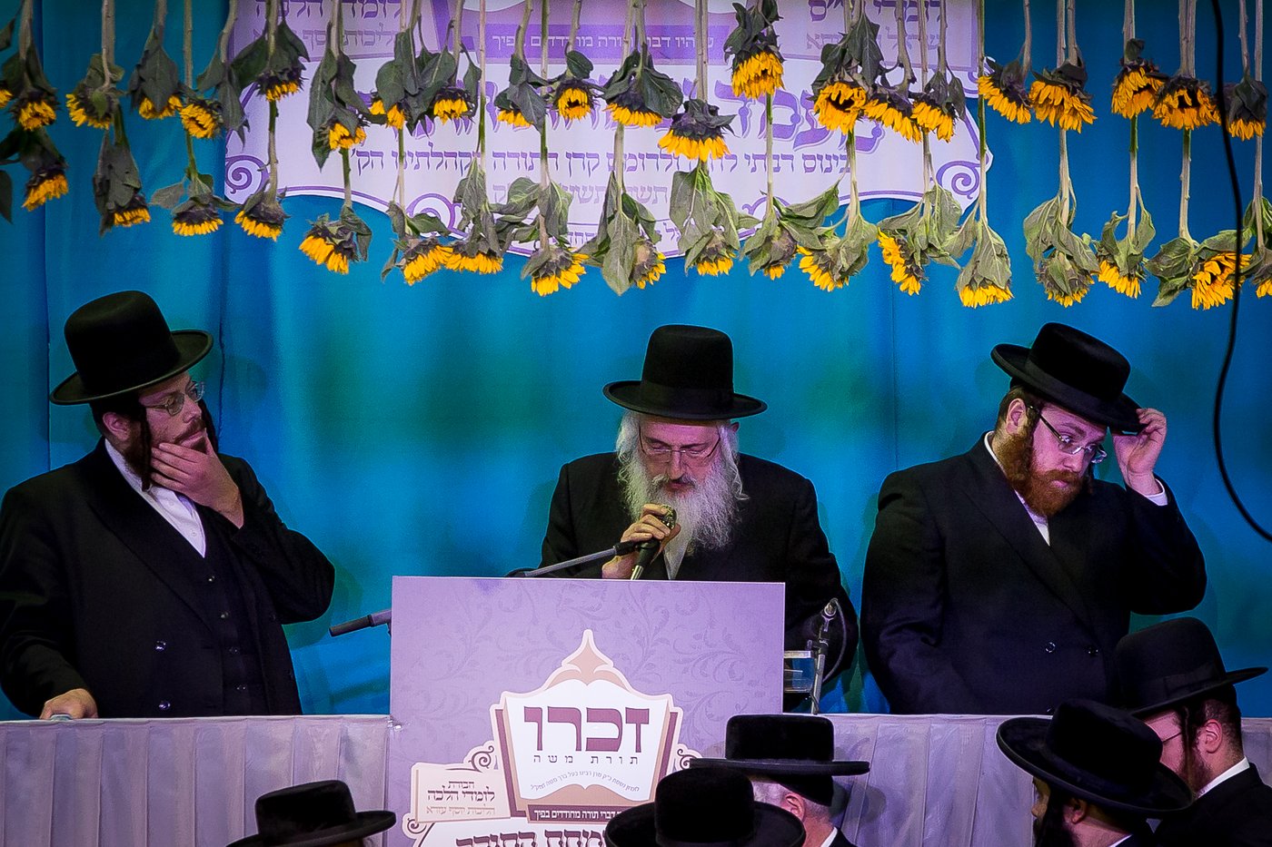 תיעוד: מעמד סיום חבורת "זכרו" של סאטמר