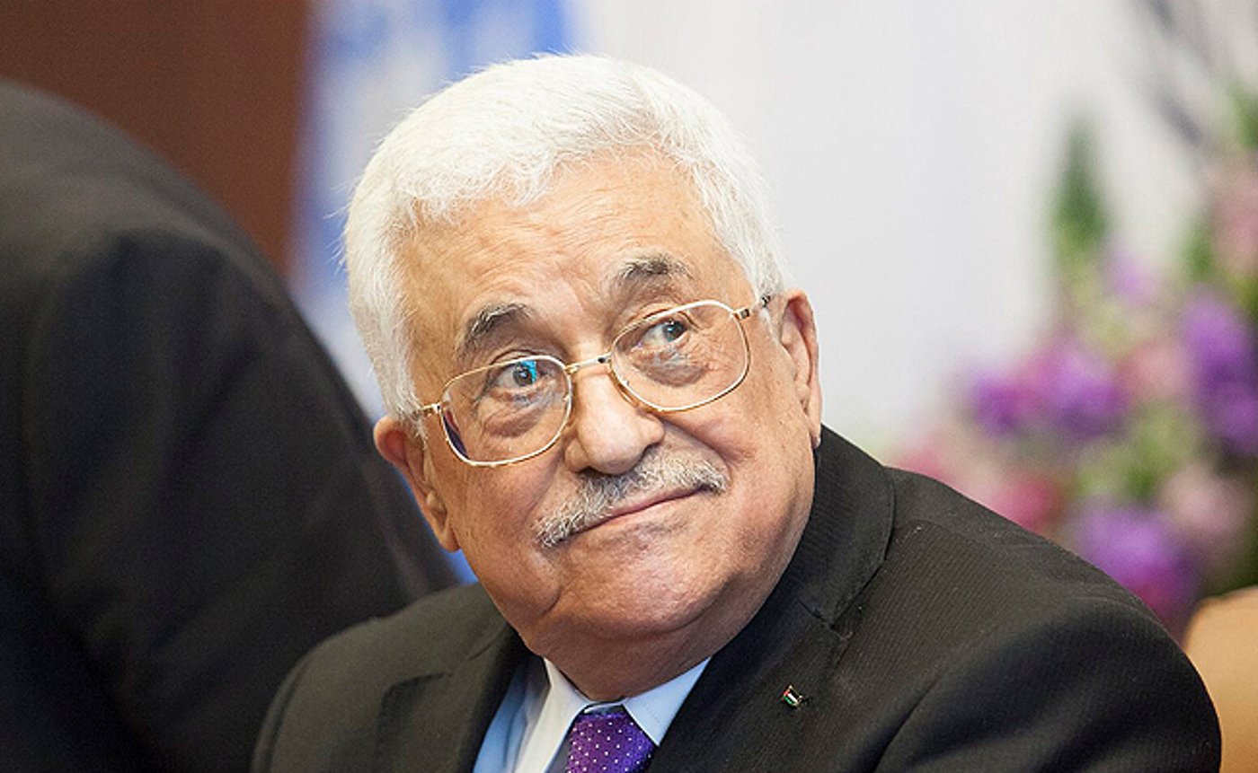 אבו מאזן