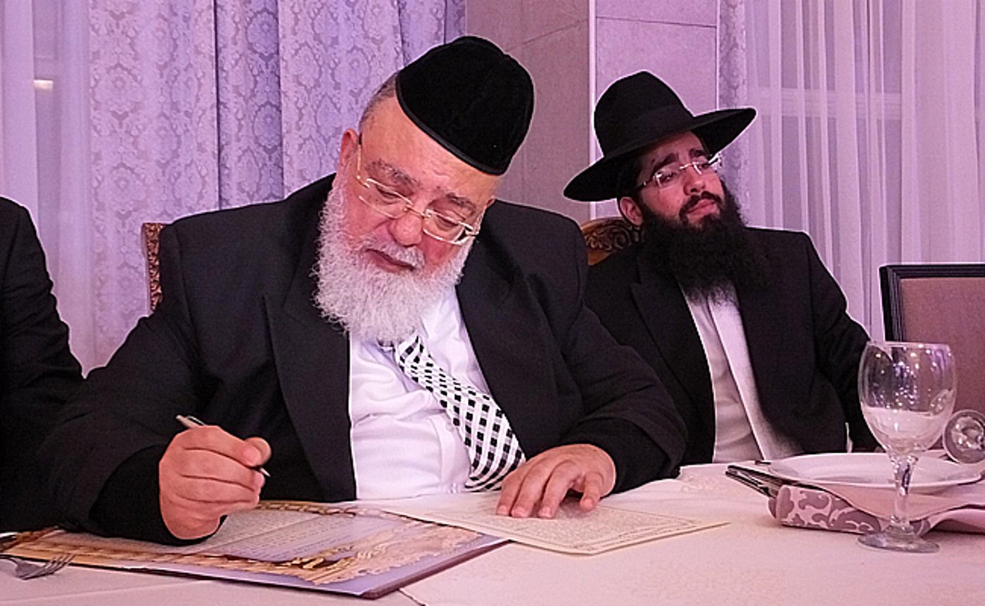 גלריה: חתונת בנו של הגאון רבי אליהו אבא שאול