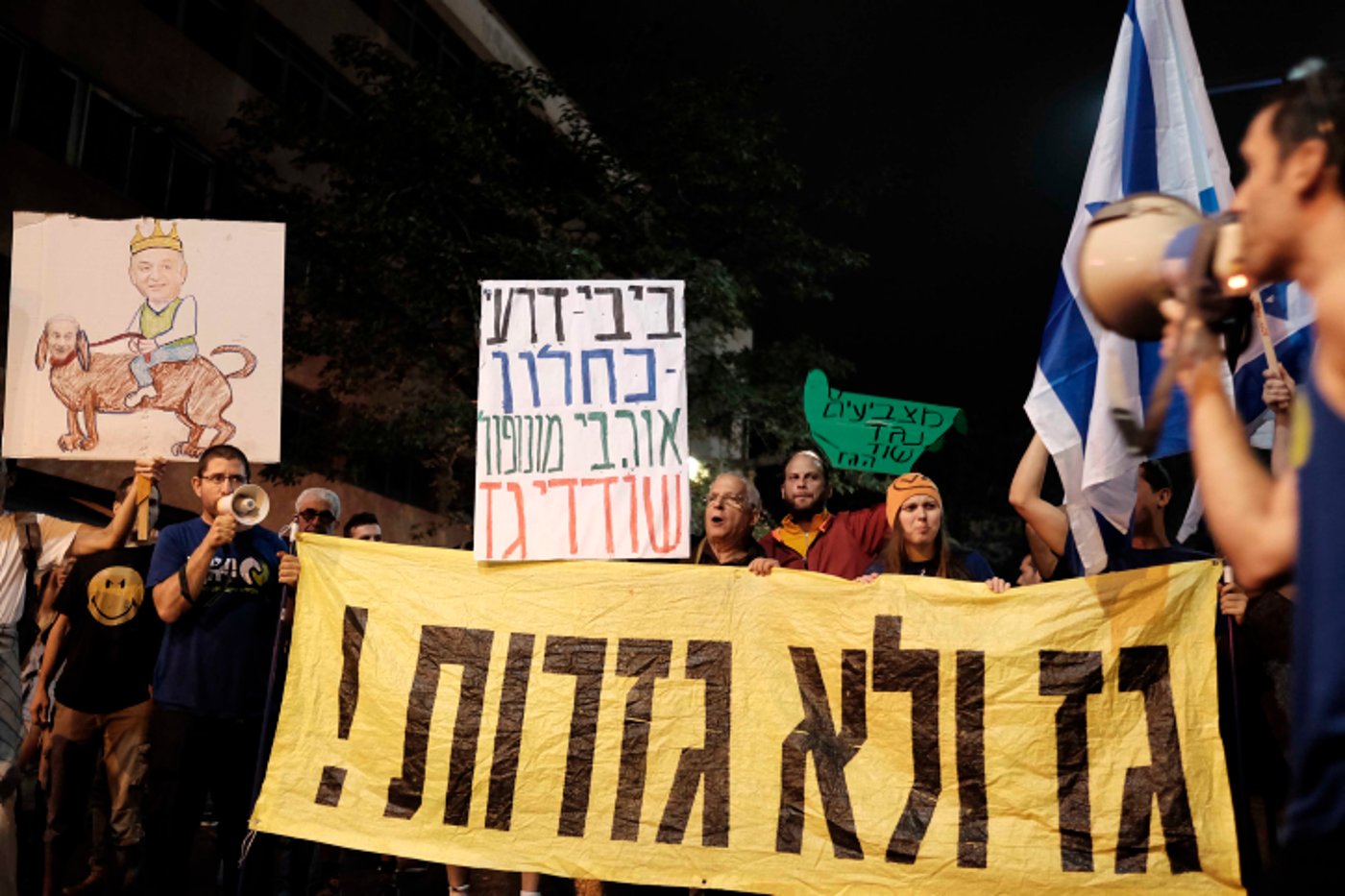 אלפים הפגינו נגד 'שוד הגז' ברחבי הארץ; עשרה נעצרו בת"א
