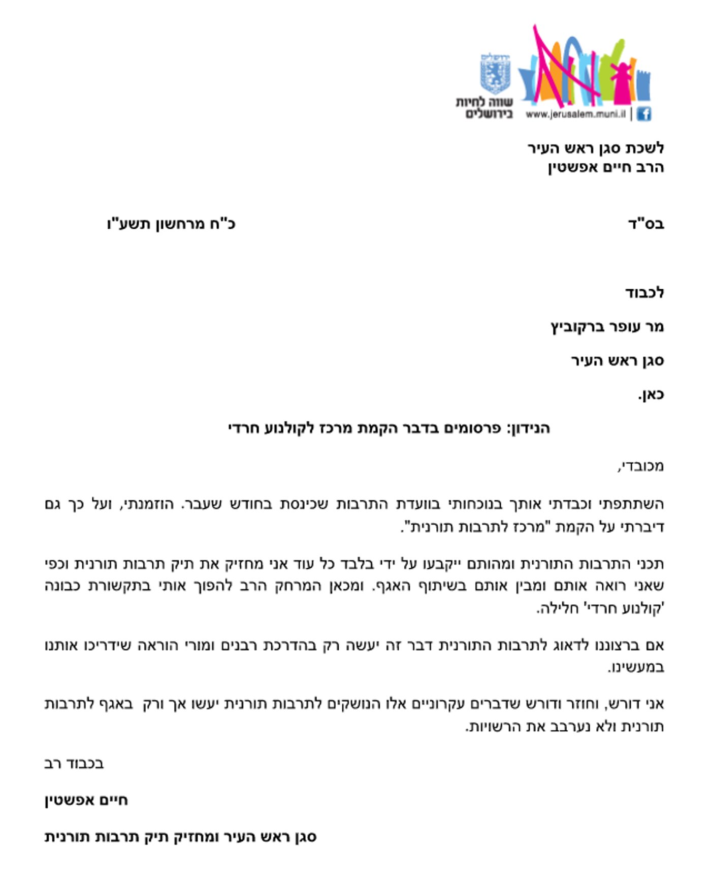 סריקה