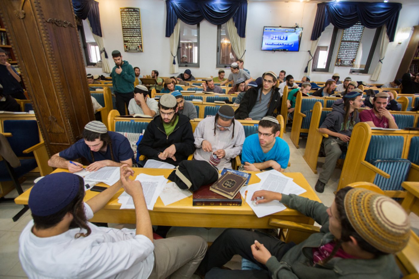 בית הכנסת איילת השחר