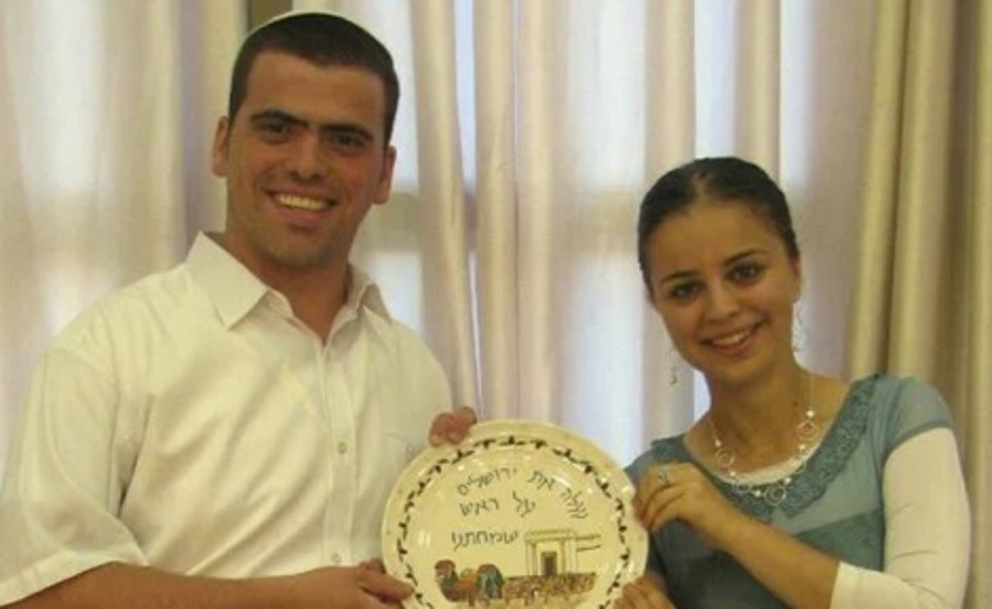 בני הזוג