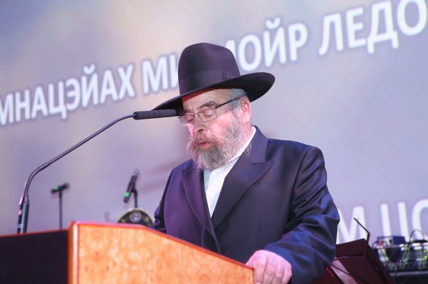 חג הגאולה במוסקבה: כ-2,000 משתתפים בחגיגה המרכזית • גלריה