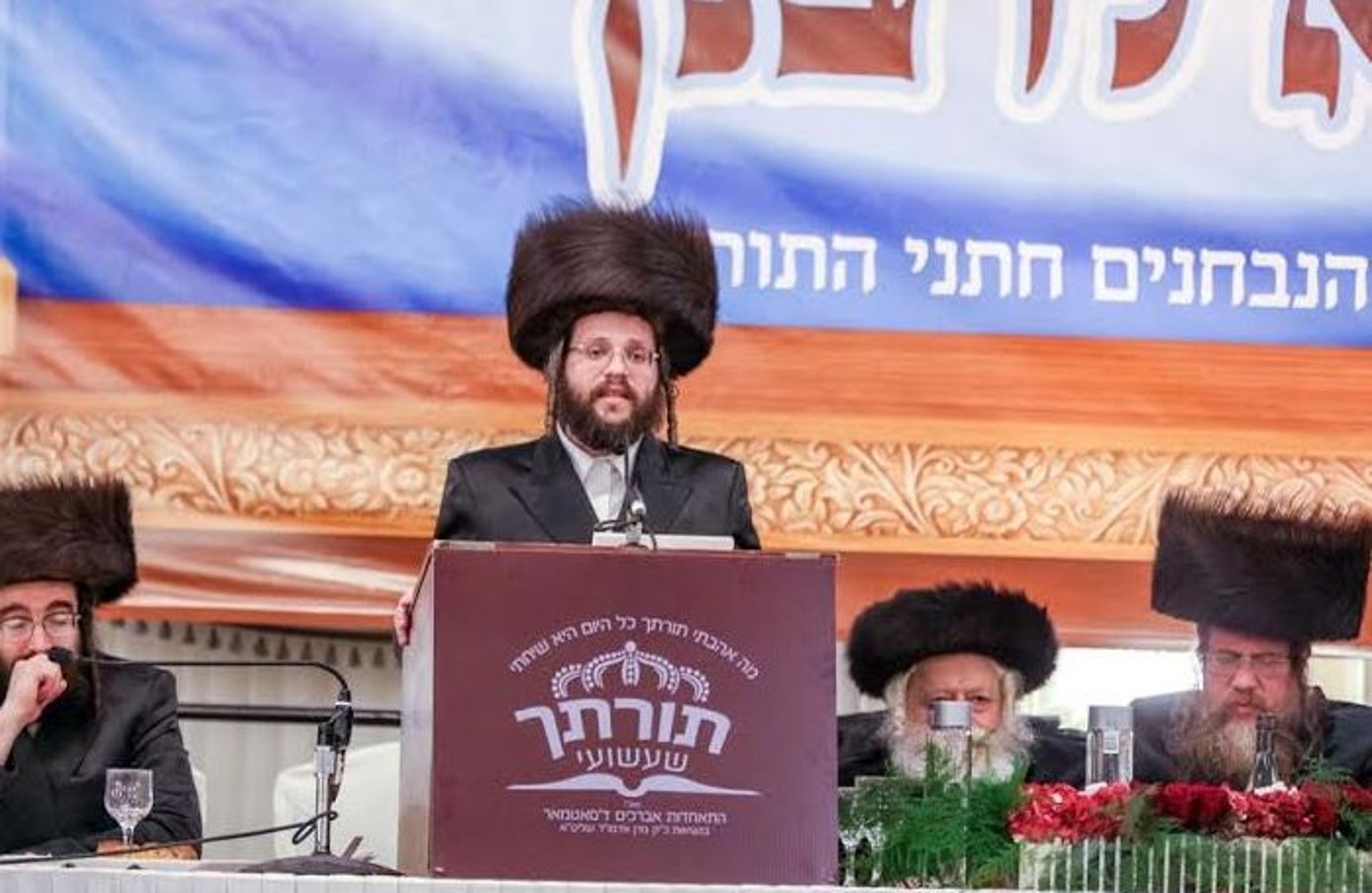 יצחק שוורץ