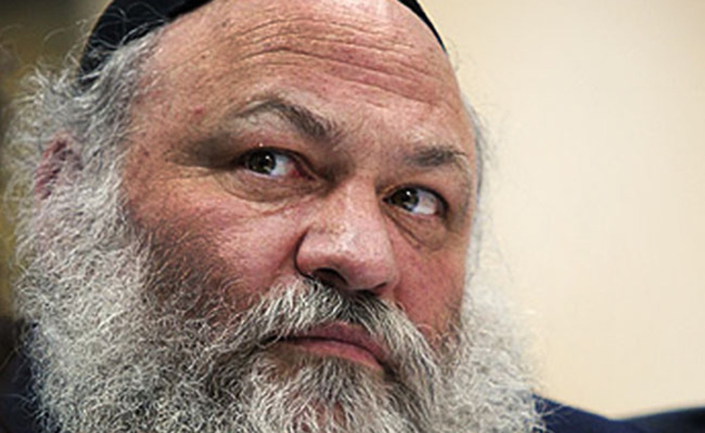 גולדקנופף