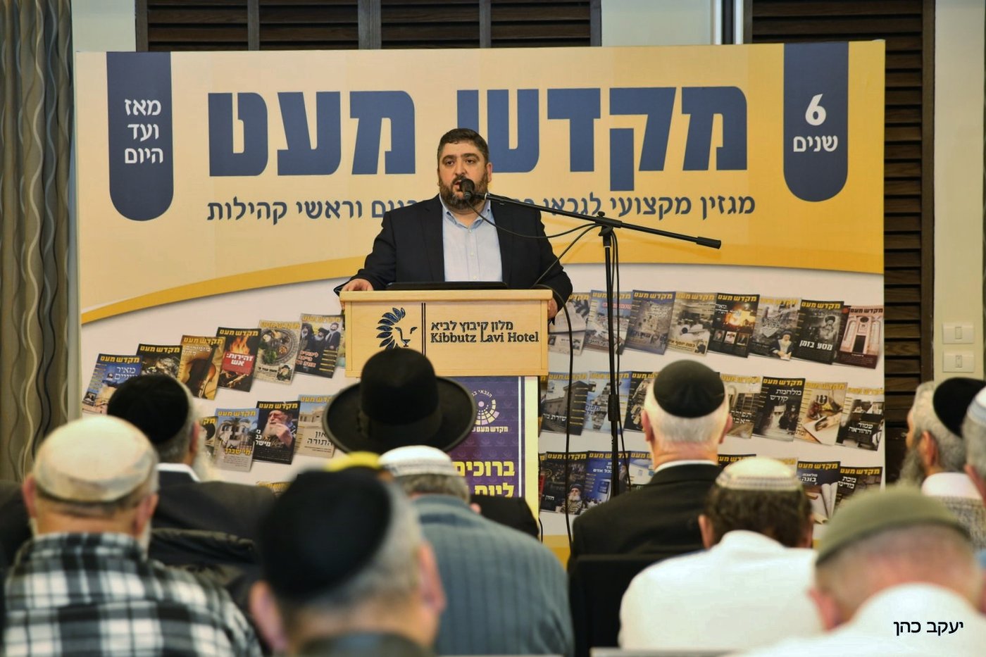 שר הדתות אזולאי לגבאים: "אהיה השגריר הראשון שלכם"