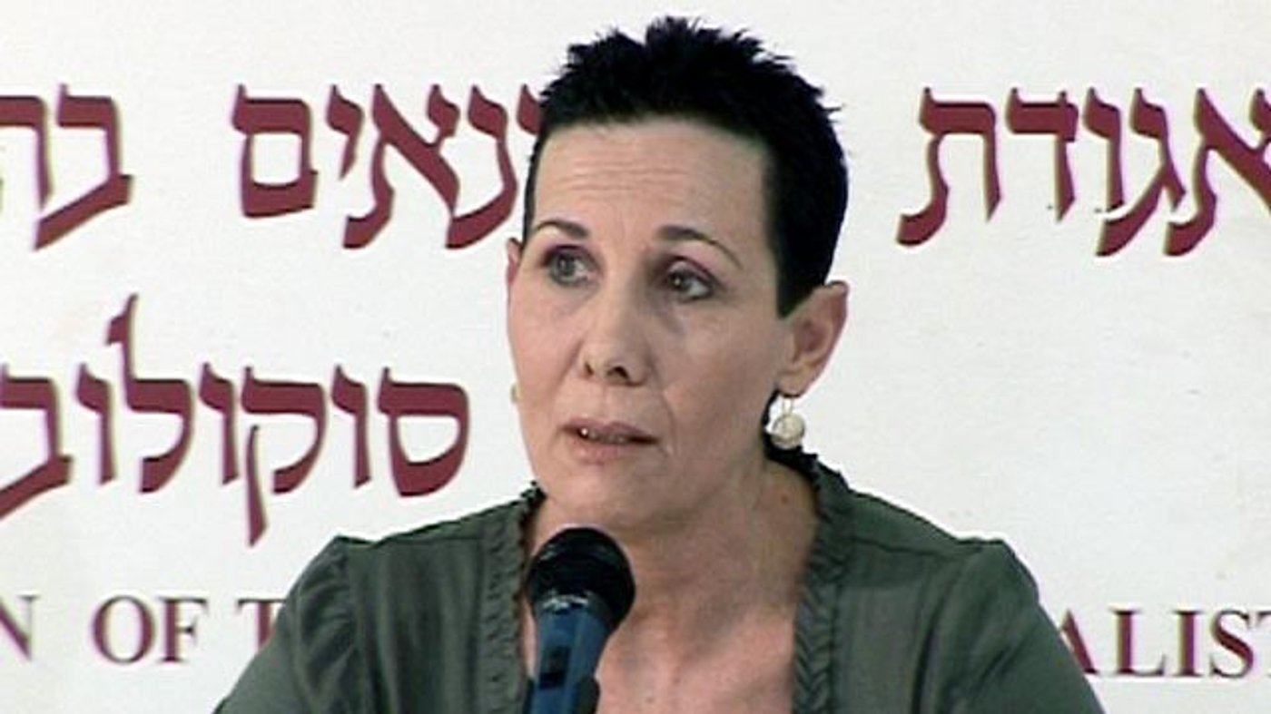 סמדר הרן