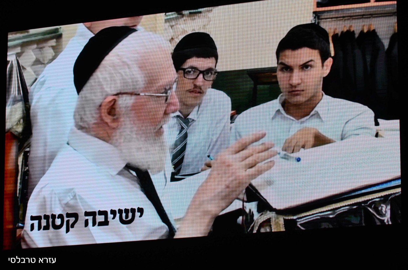 תיעוד ענק: כך נראתה ההילולא של כסא רחמים