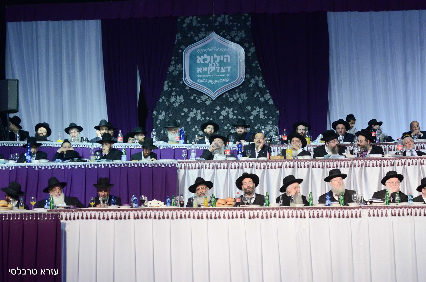 תיעוד ענק: כך נראתה ההילולא של כסא רחמים