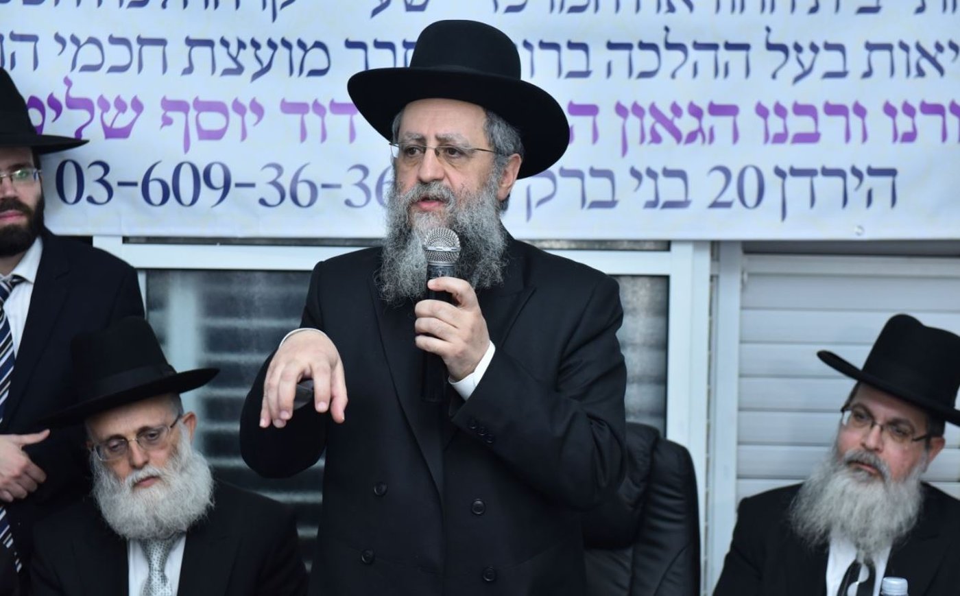 הגר"ד יוסף: "דווקא בבני ברק חשוב שהספרדים יקבלו על פי מנהגי אבותיהם"