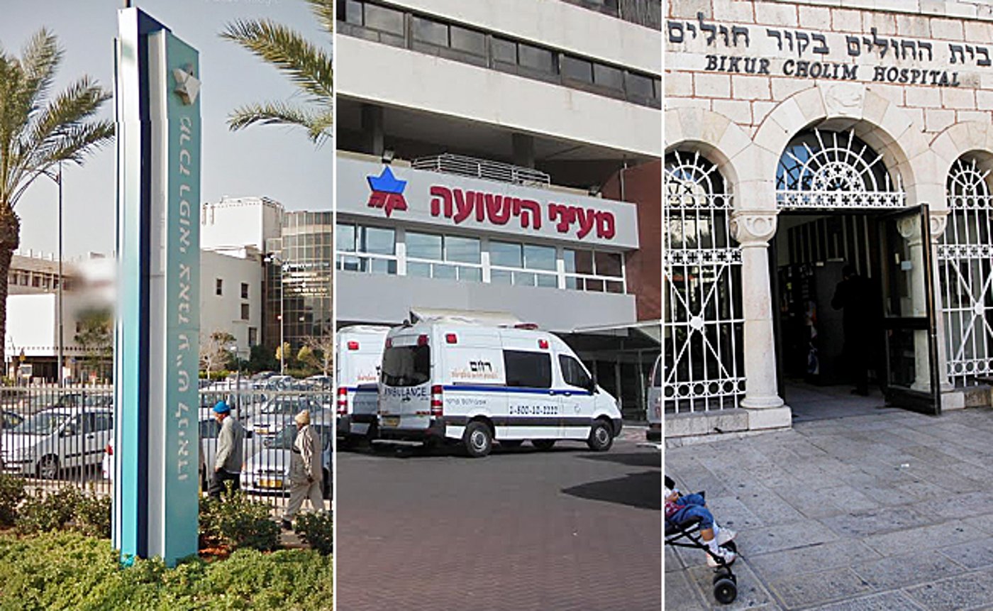חסר ציוד, אין היגיינה: בתי החולים החרדים הכי מסוכנים לפגים