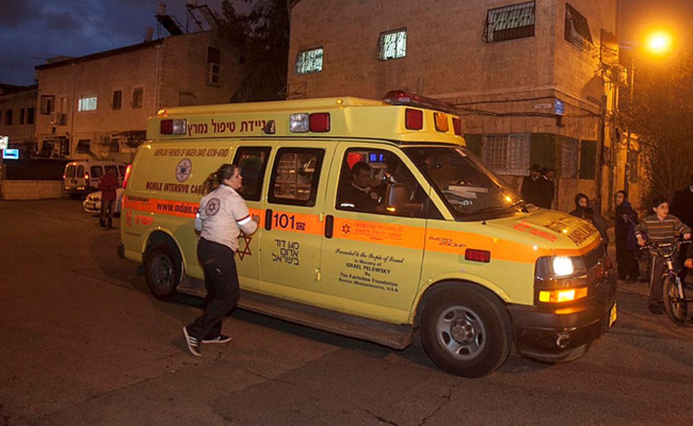 ארכיון
