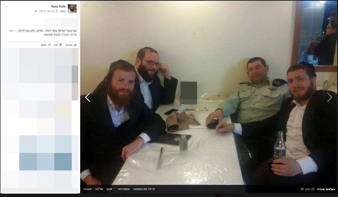 מלחמת הגדודים: עמותה סודית, תדרוכים מדו"צ והרבה כסף