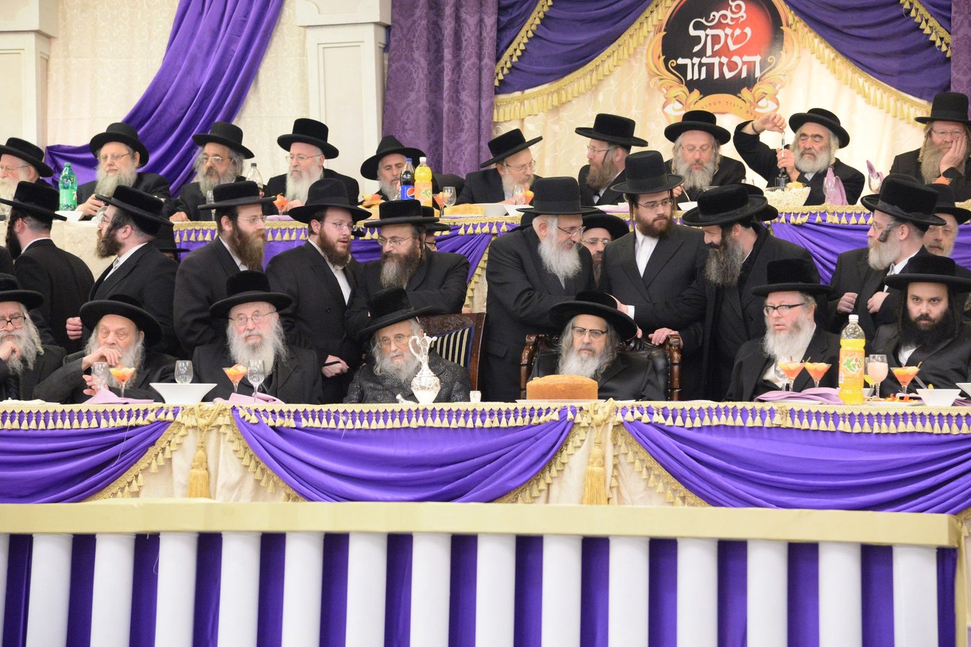 האדמו"ר מסאטמר תוקף את ראשי הישיבות ומנהיגי הדור
