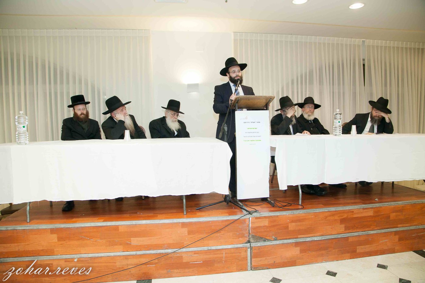תיעוד: כינוס לזכרו של מנהל סמינר "מעלות" הרב אליעזר רוב זצ"ל