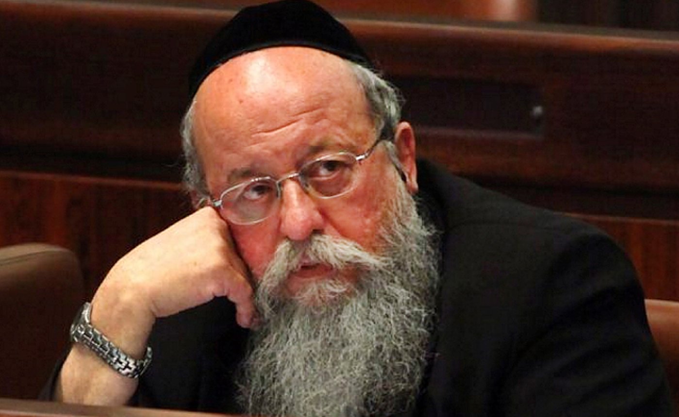מנחם אליעזר מוזס