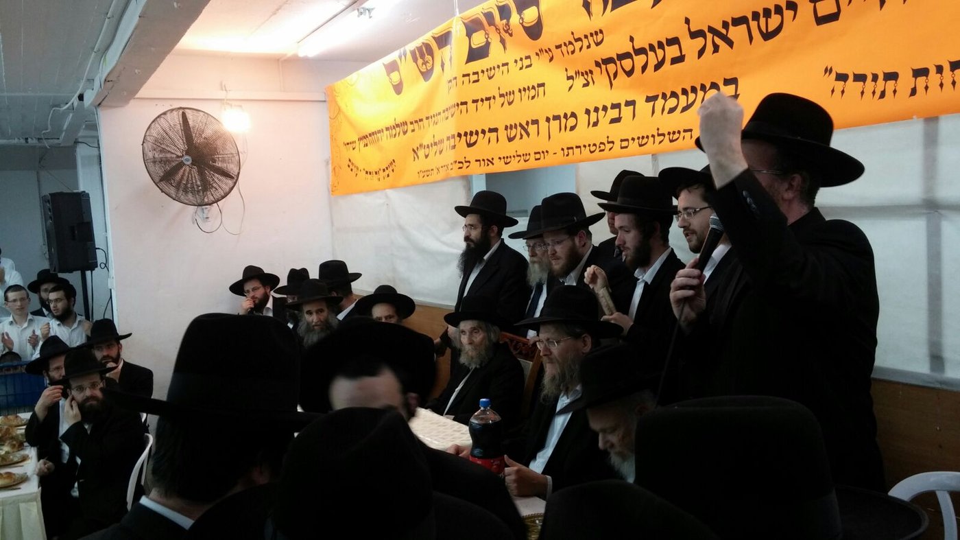 מרן הגראי"ל לבחורים: "תזכו לכל טוב בעולם הבא"
