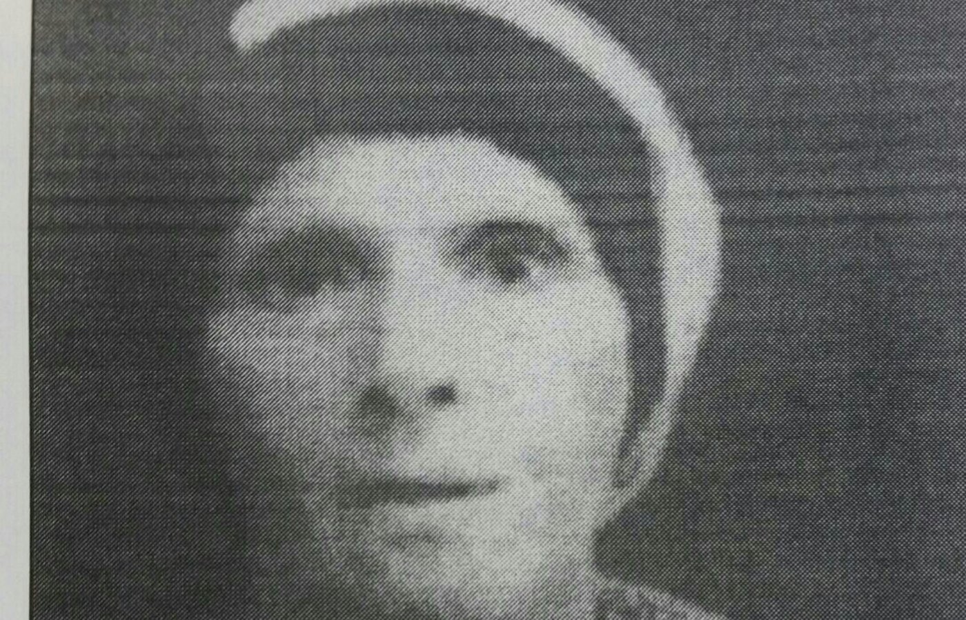 הנעדרת דבורה תמר מזל