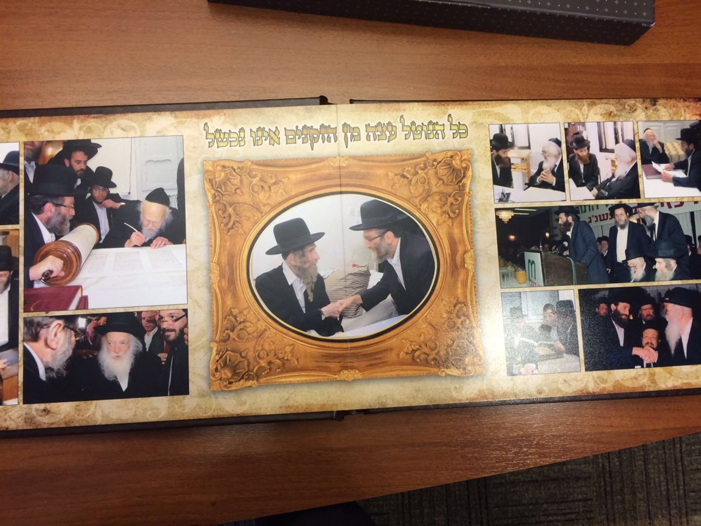 ח"כ משה גפני התרגש: 1,700 אברכים אמרו לו תודה