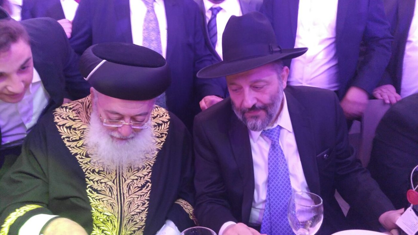לצלילי 'אל תירא': הגר"ש עמאר חגג עם אריה דרעי ועודד אותו