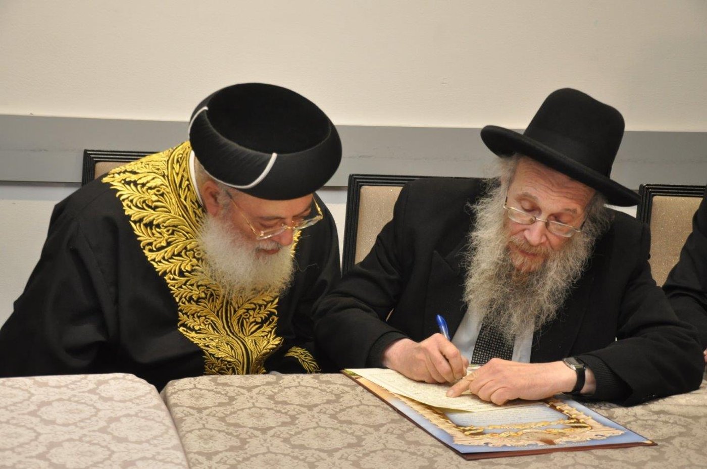 שמחת חתונת נכדת הראשל"צ ורבה של ירושלים הגר"ש עמאר