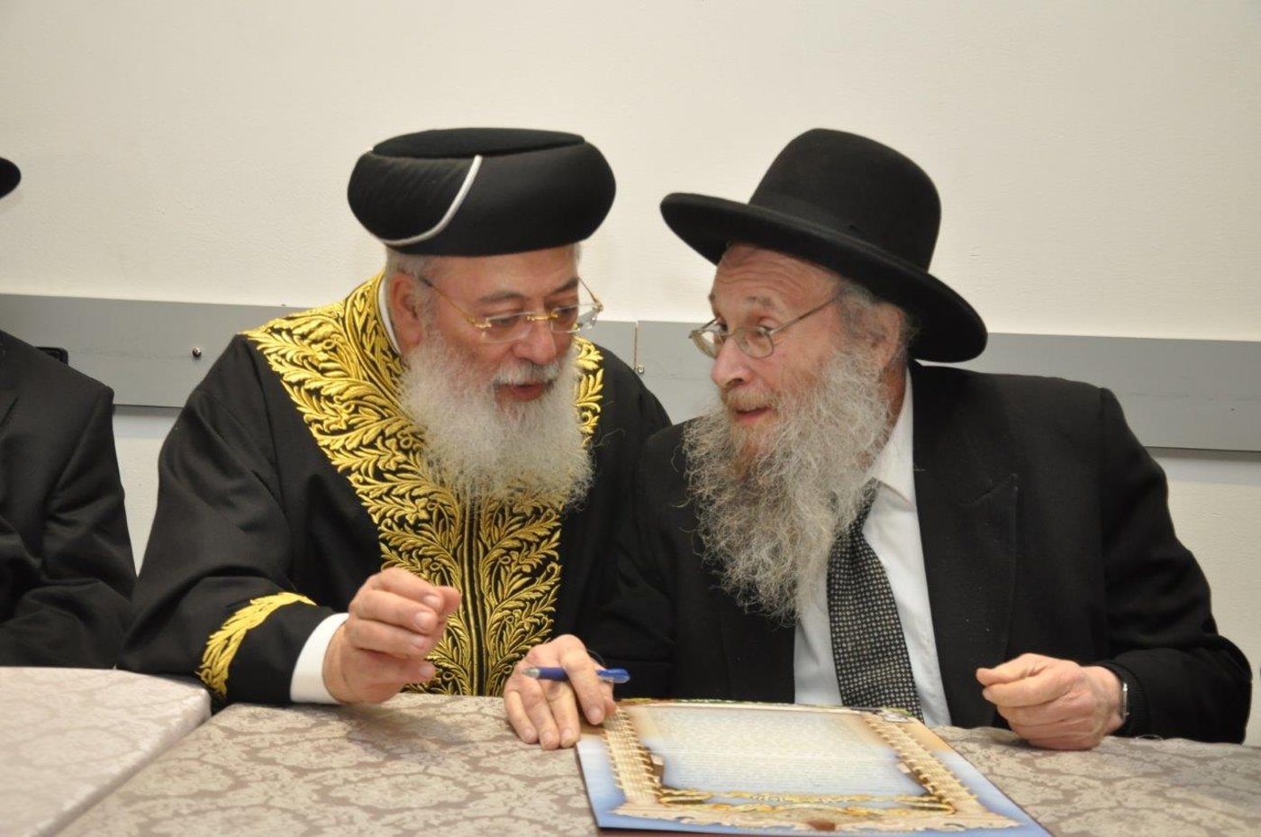 שמחת חתונת נכדת הראשל"צ ורבה של ירושלים הגר"ש עמאר