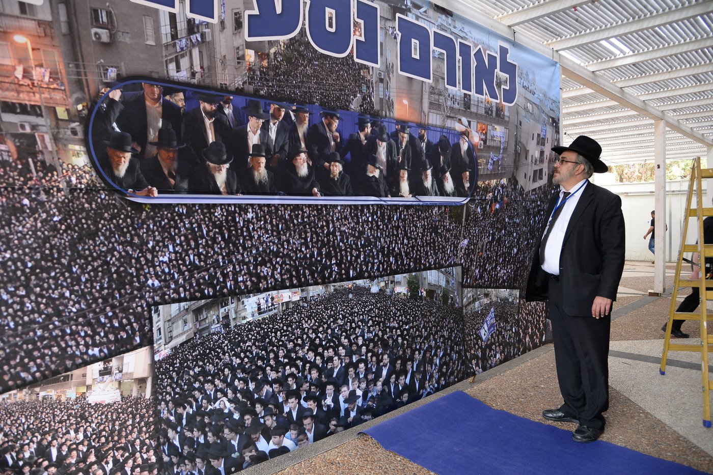 היום הראשון של ועידת 'דגל התורה' • צפו