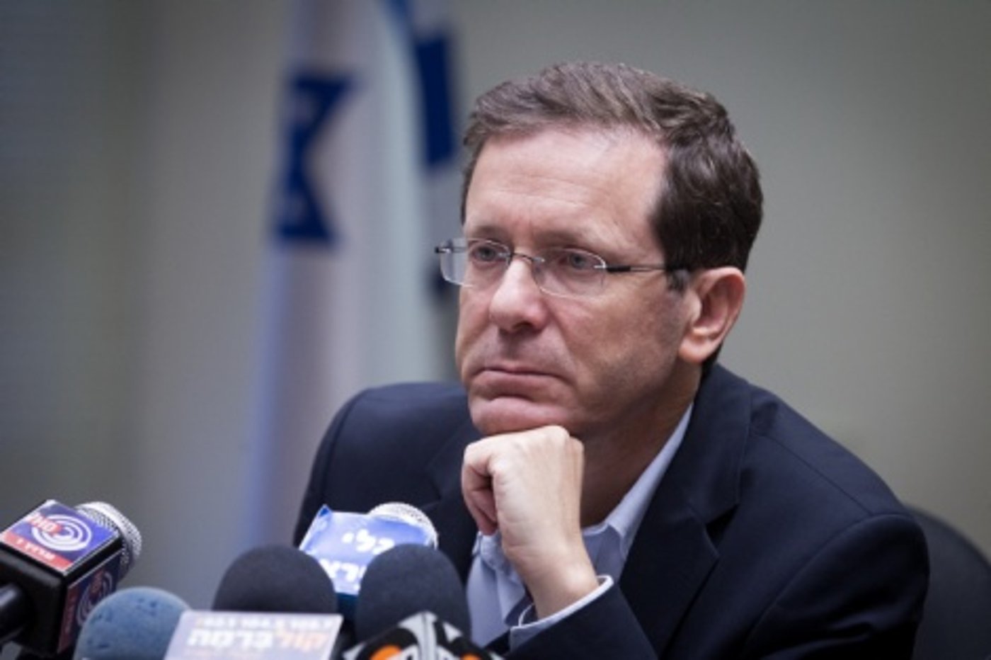 יצחק הרצוג