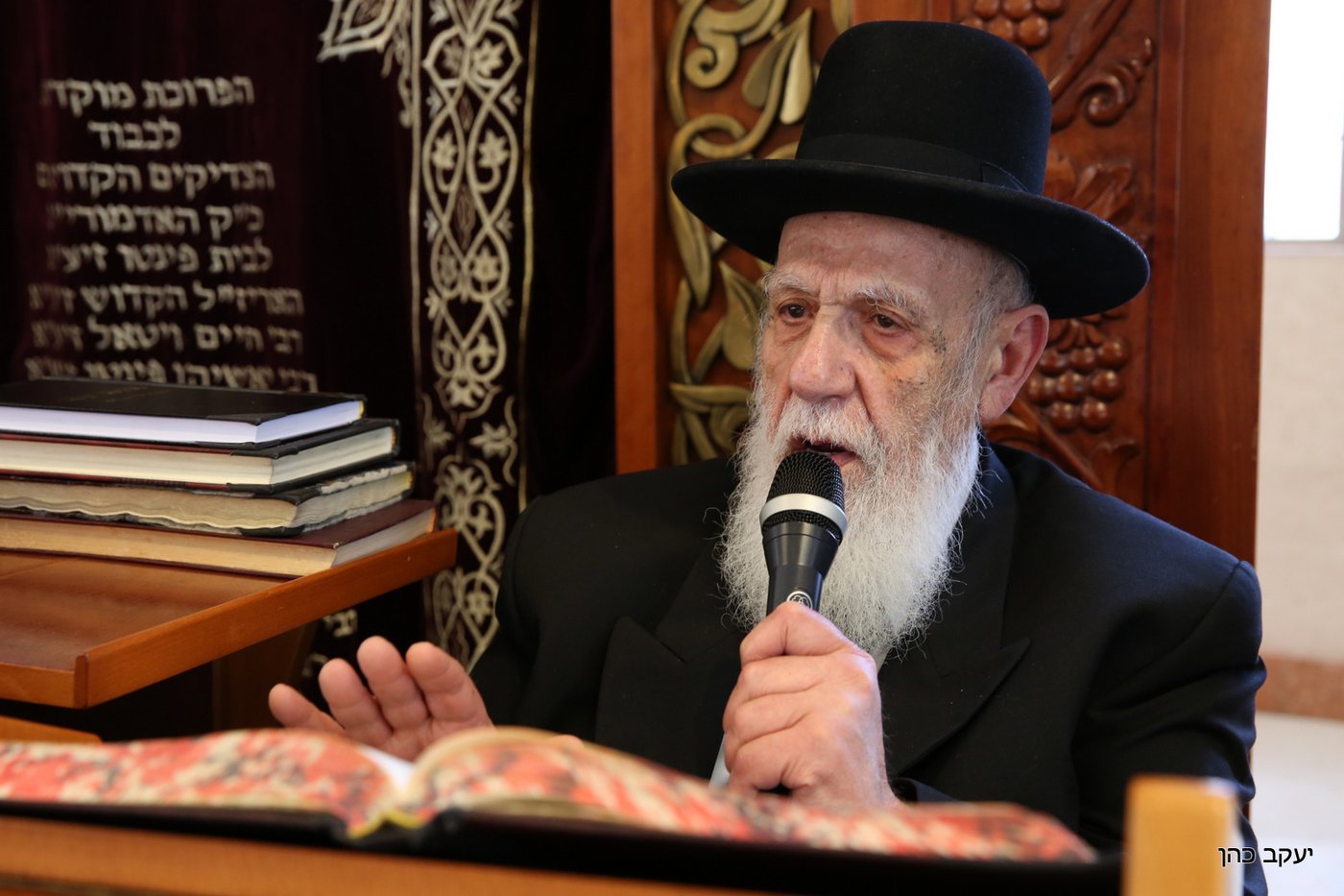 נשיא המועצת: "לימוד תורה - הכרת הטוב לה'"