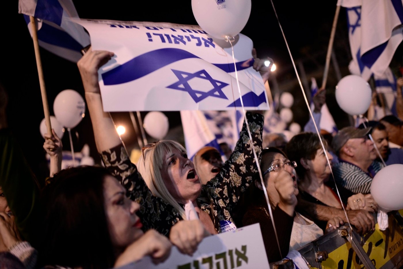 צפו: אלפים השתתפו בעצרת התמיכה בחייל אלאור אזריה