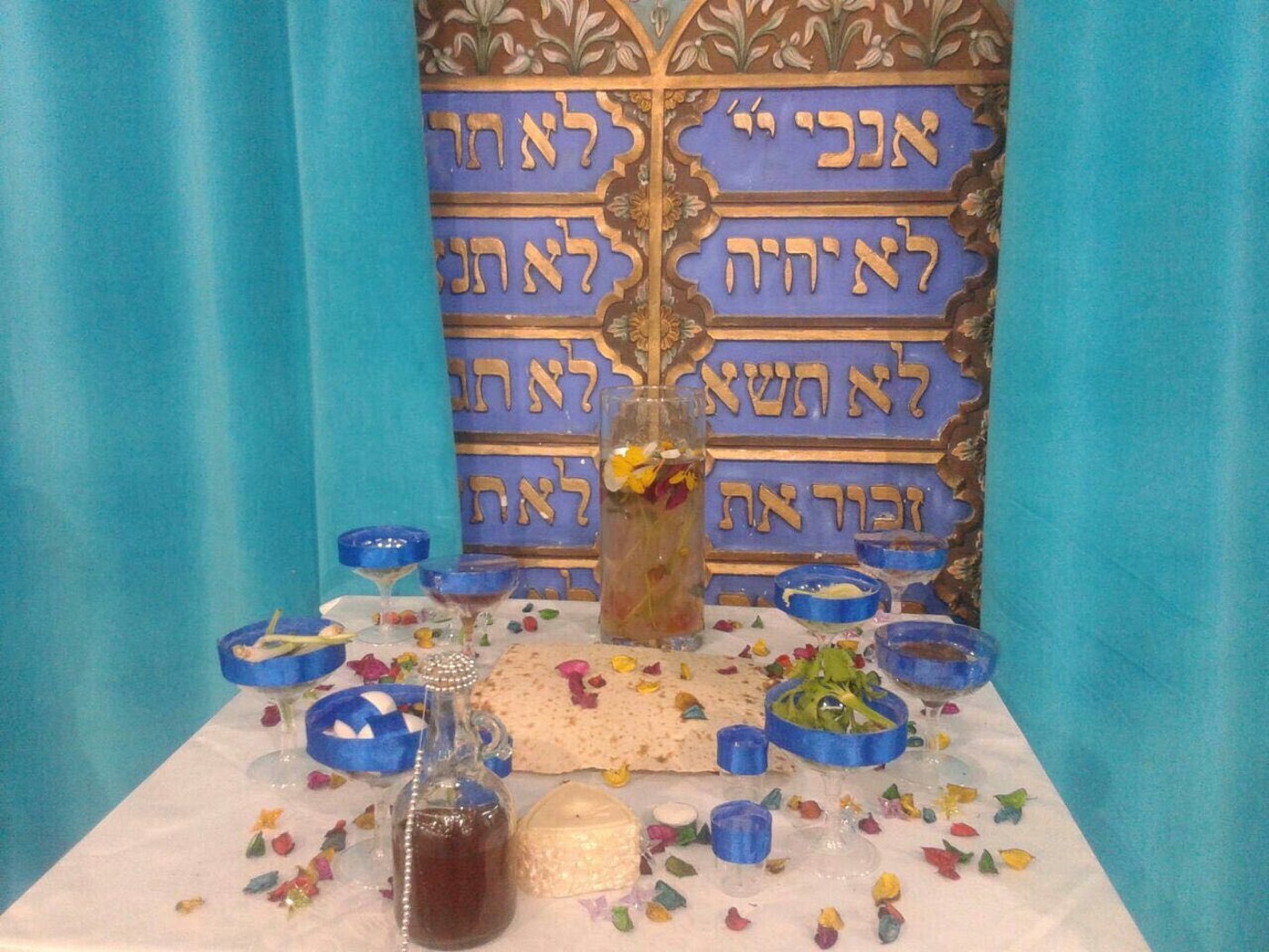 שולחן חג בטהרן