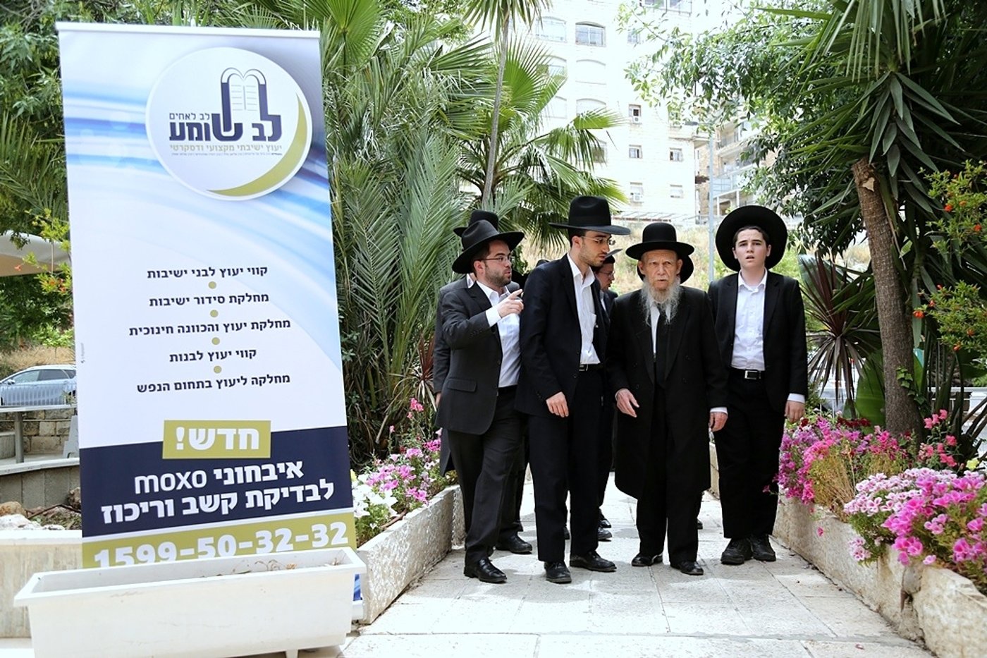 רבי גרשון אדלשטיין: "יש יצר הרע לדעת נייעס, אפשר להיגמל"