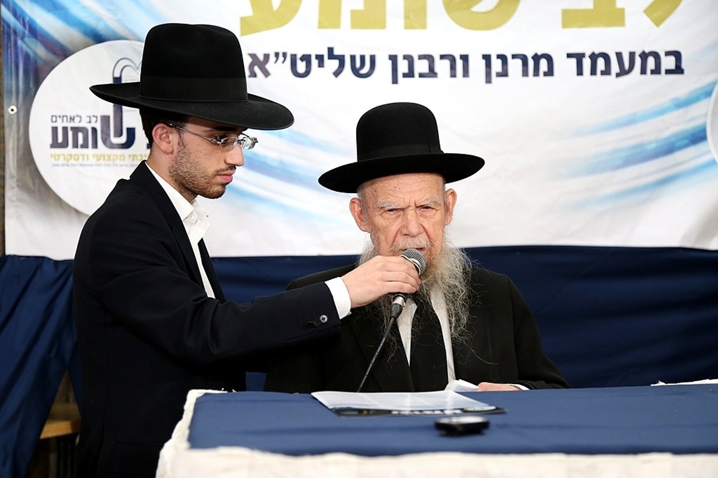 רבי גרשון אדלשטיין: "יש יצר הרע לדעת נייעס, אפשר להיגמל"