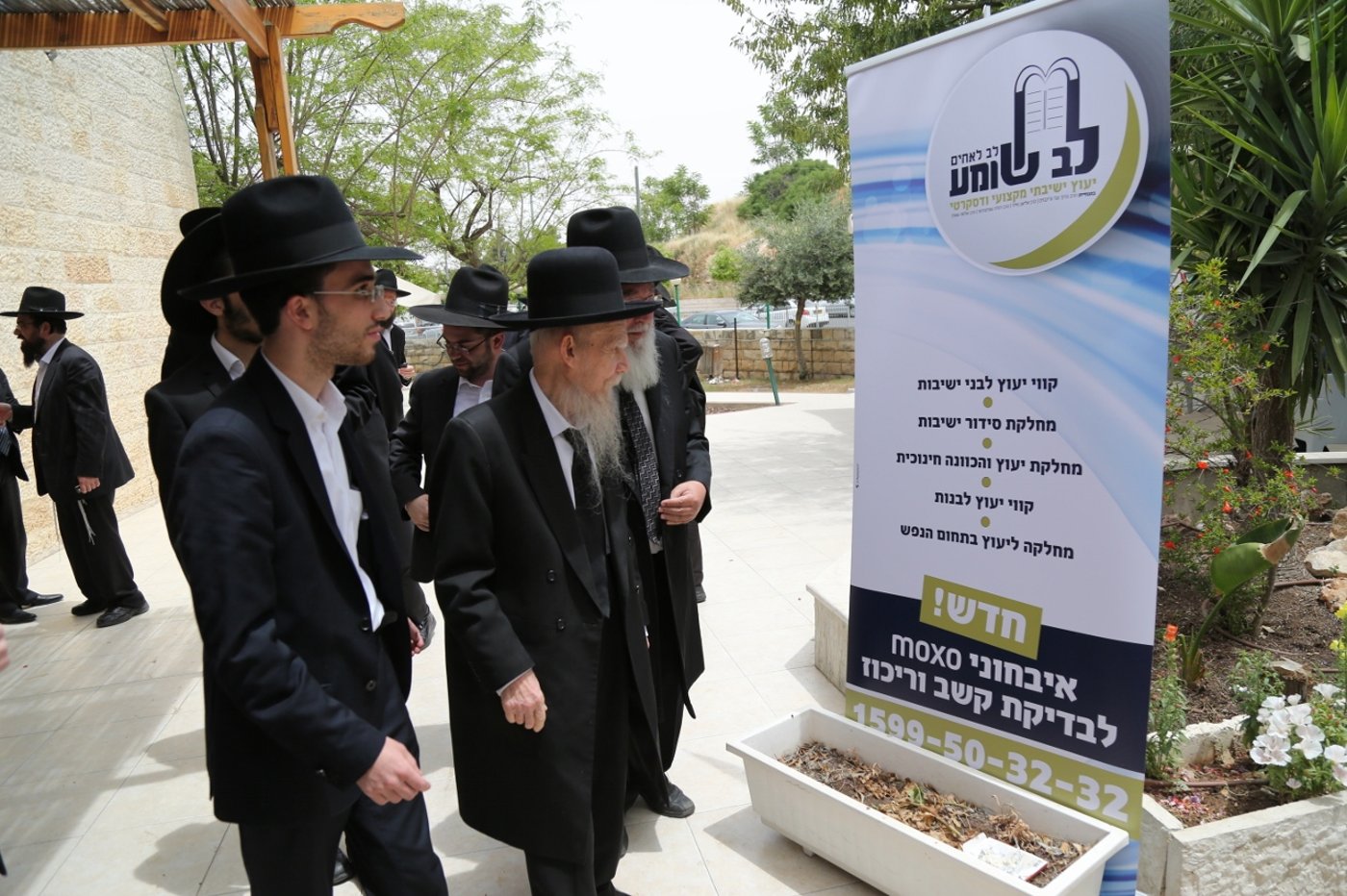 רבי גרשון אדלשטיין: "יש יצר הרע לדעת נייעס, אפשר להיגמל"