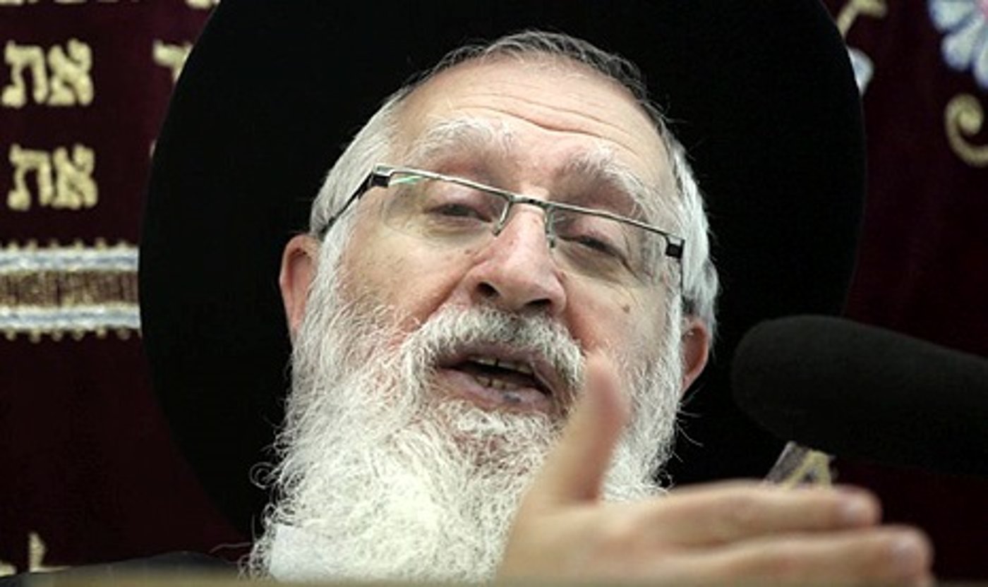 הגאון רבי יעקב יוסף זצוק"ל
