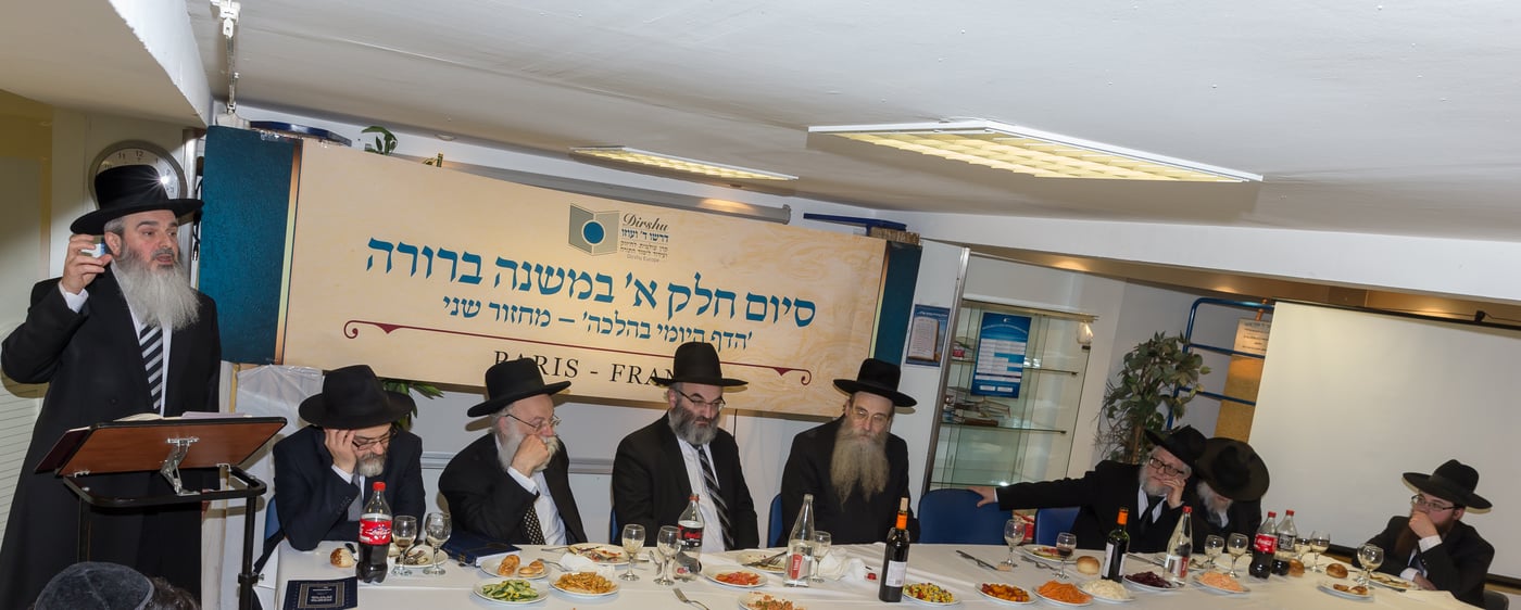 פריז