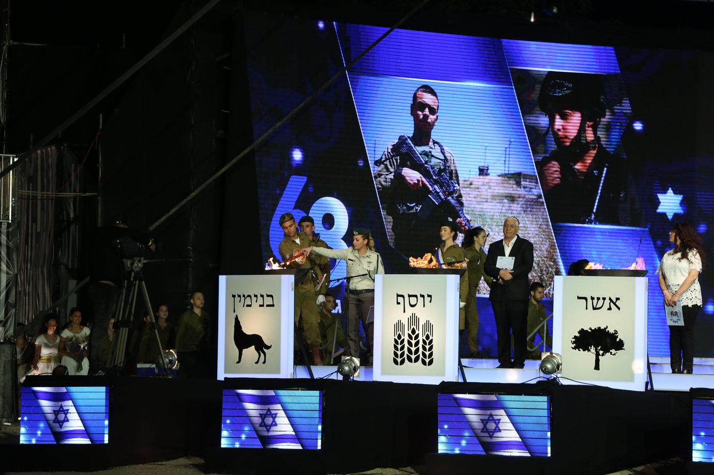 גלרית ענק: טקס יום העצמאות בהר הרצל
