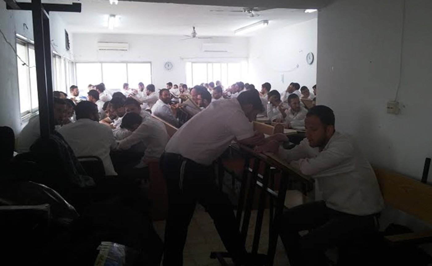 הכולל שהוקם במקום