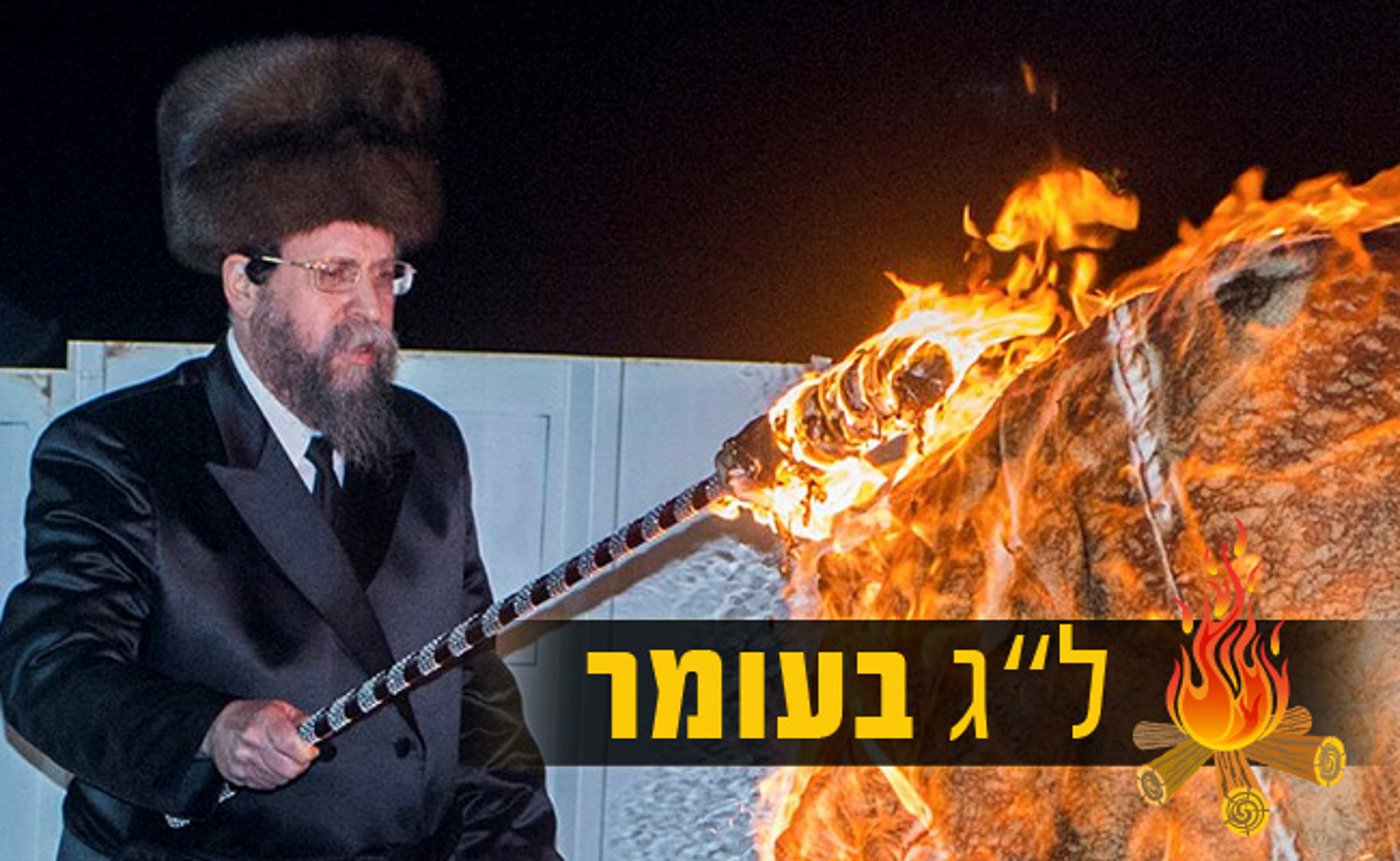 ארכיון