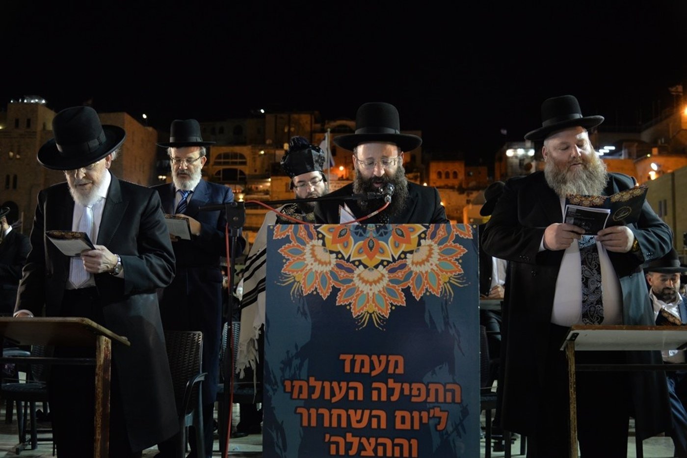 מעמד תפילה מרגש במלאת 71 שנים לתבוסת גרמניה הנאצית