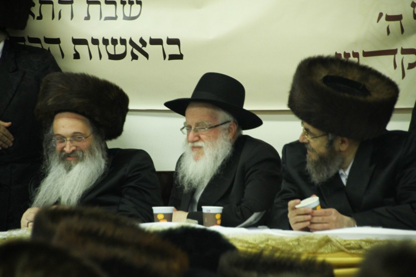 בנו של הרבי מבעלזא ביקר בקריית גת. צפו
